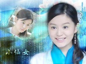 独家爆料蓝儿小仙女视频  第1张