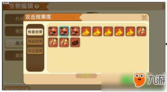 迷你抽奖最新爆料软件,揭秘热门软件背后的惊喜与秘密  第3张