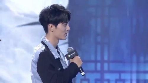 最新爆料肖战,神秘恋情引发热议，粉丝热议不已  第1张