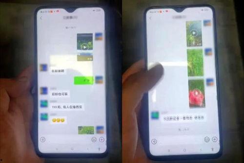 吃瓜微信免费分享软件是真的吗,吃瓜微信免费分享软件，真相大起底！