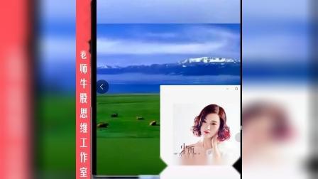 爆料小雨视频大全下载免费,免费下载海量热门视频,一网打尽! 第1张 爆料小雨视频大全下载免费,免费下载海量热门视频,一网打尽! 第1张