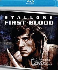 第一滴血1在线观看,硬汉传奇,铁血征程 第1张 第一滴血1在线观看,硬汉传奇,铁血征程 第1张